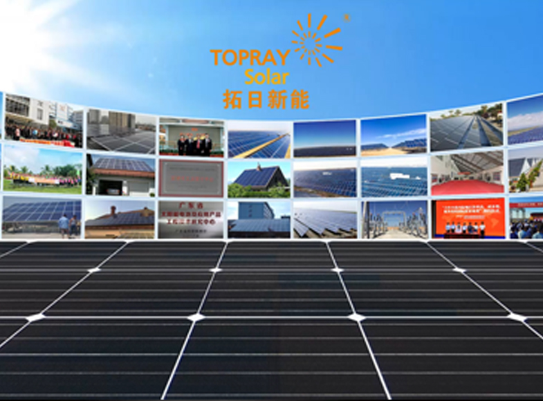 bte·365(中国)体育在线官网