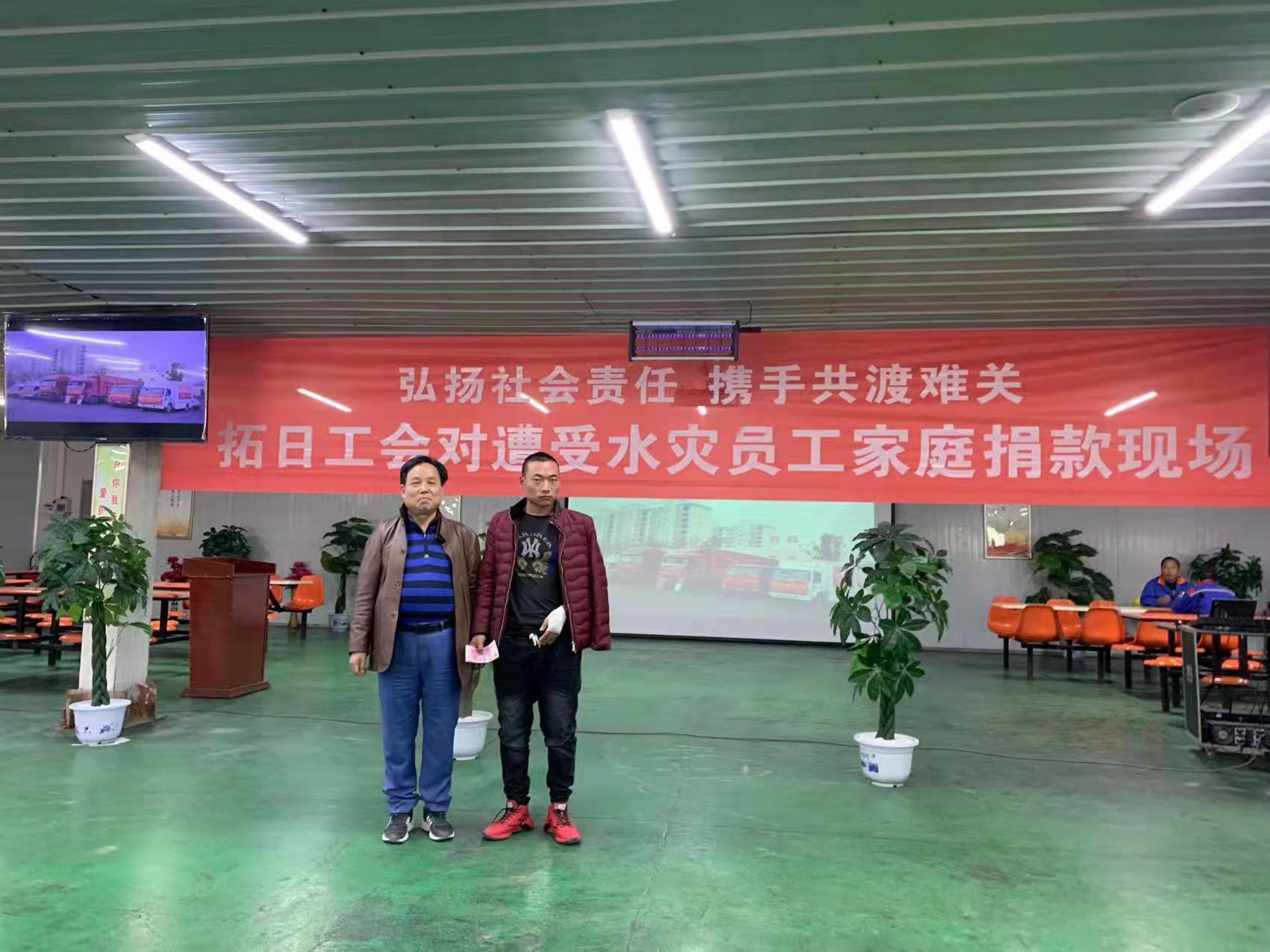 bte·365(中国)体育在线官网