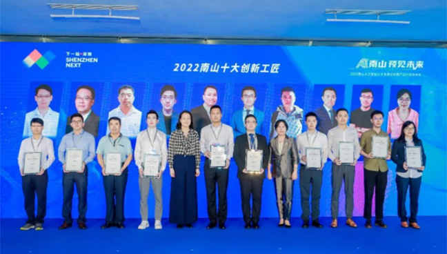 bte·365(中国)体育在线官网